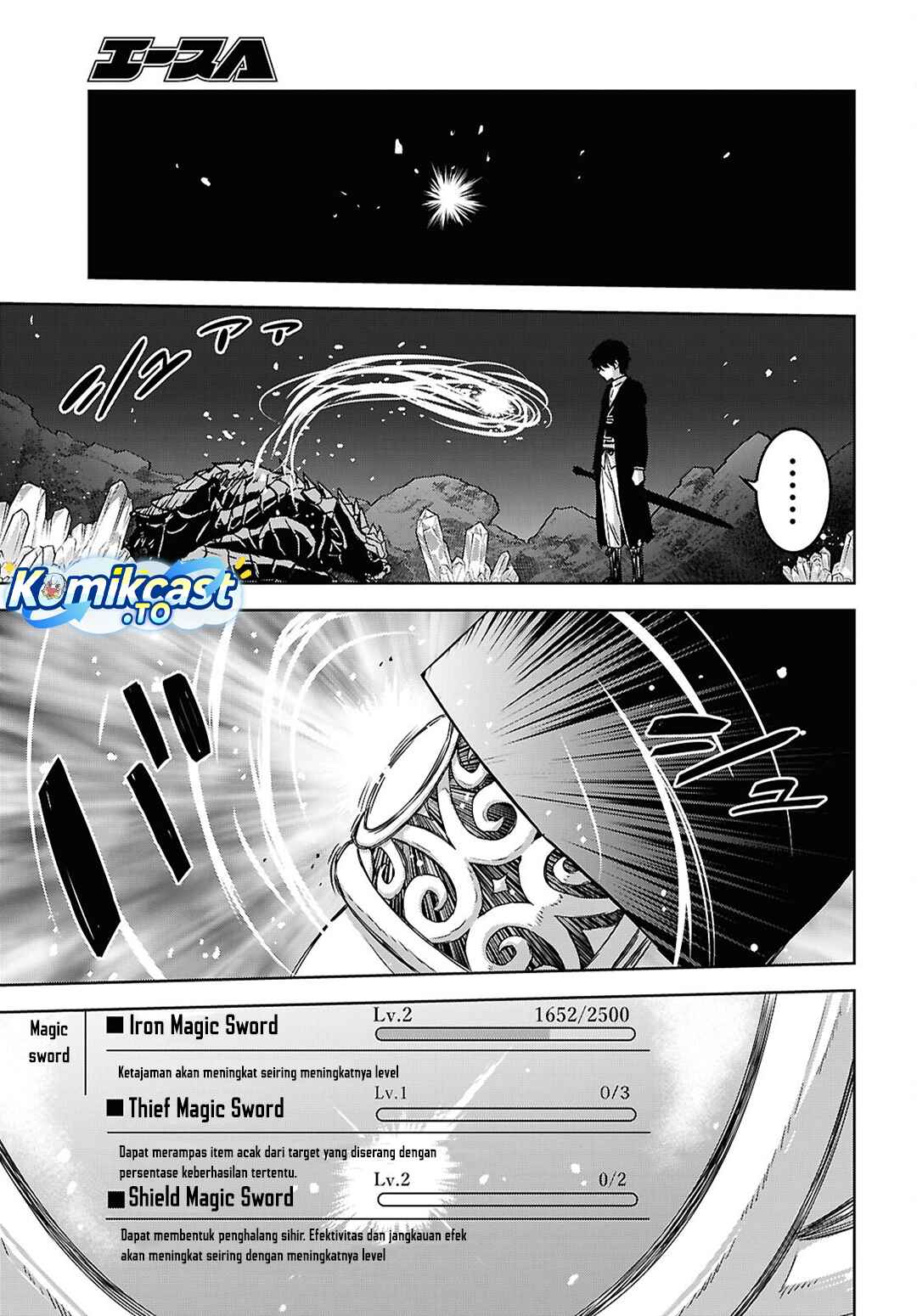 Baca Monogatari no Kuromaku ni Tensei shite - Chapter 42 halaman 12