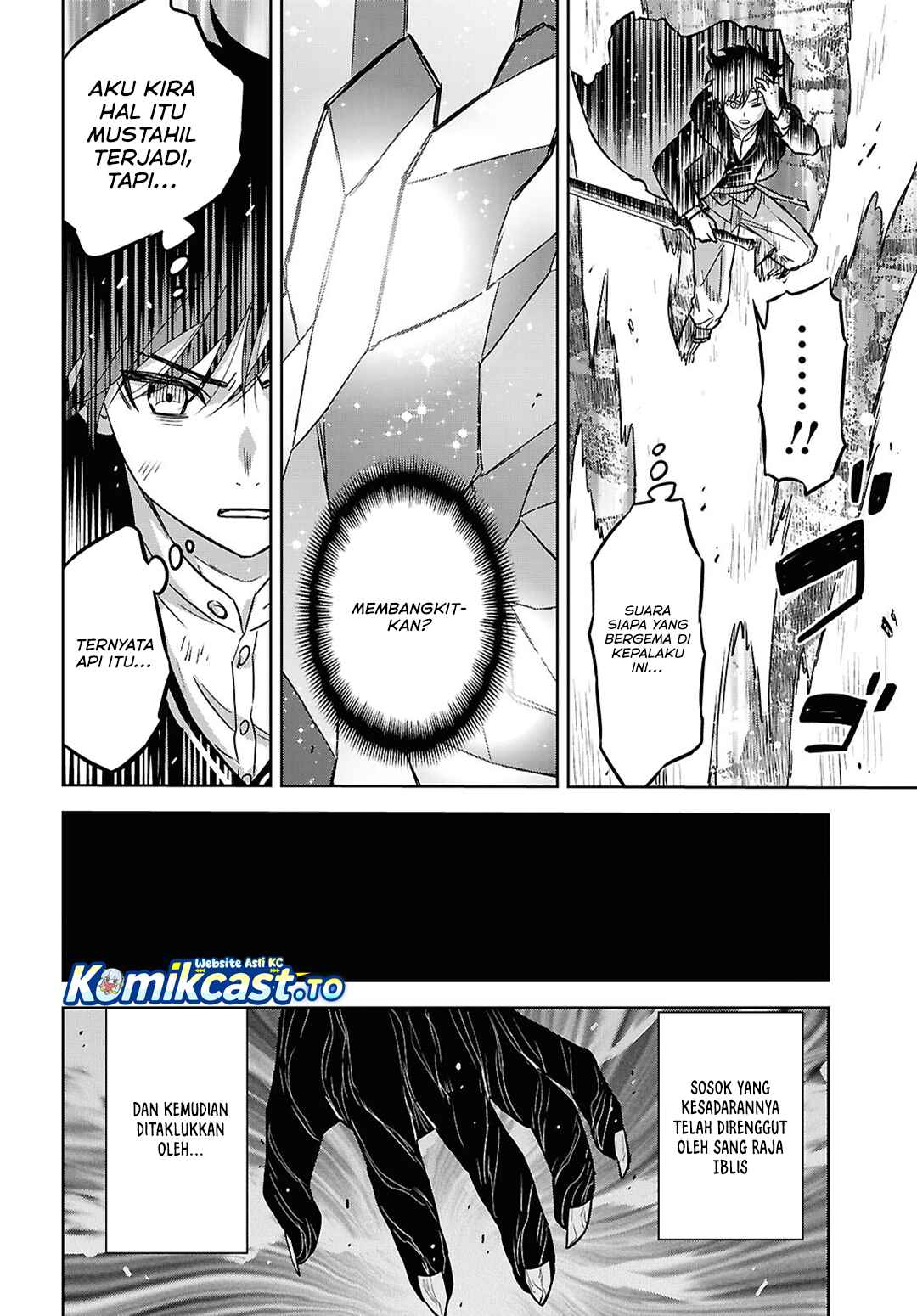 Baca Monogatari no Kuromaku ni Tensei shite - Chapter 42 halaman 15