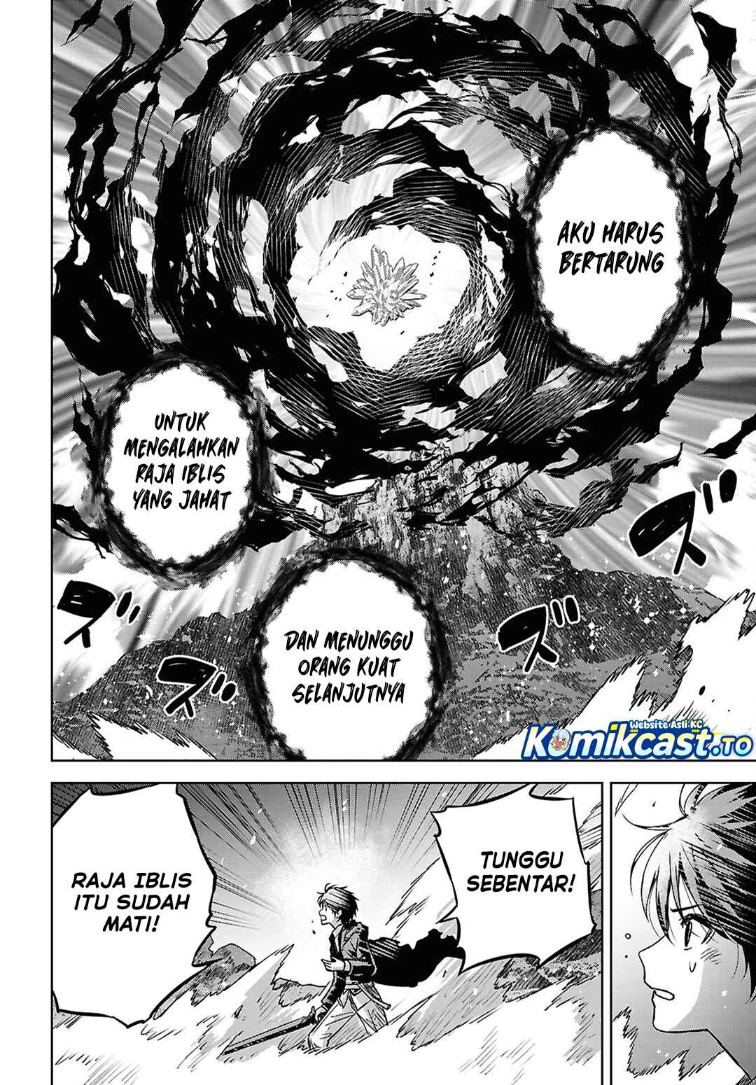 Baca Monogatari no Kuromaku ni Tensei shite - Chapter 42 halaman 23