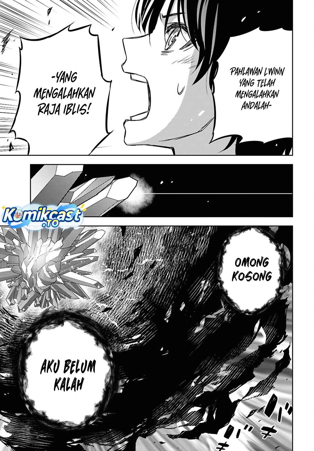 Baca Monogatari no Kuromaku ni Tensei shite - Chapter 42 halaman 24