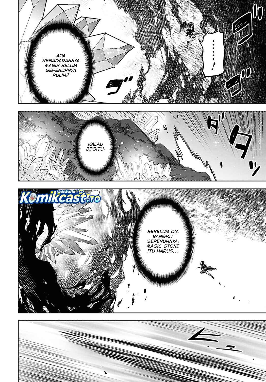 Baca Monogatari no Kuromaku ni Tensei shite - Chapter 42 halaman 25