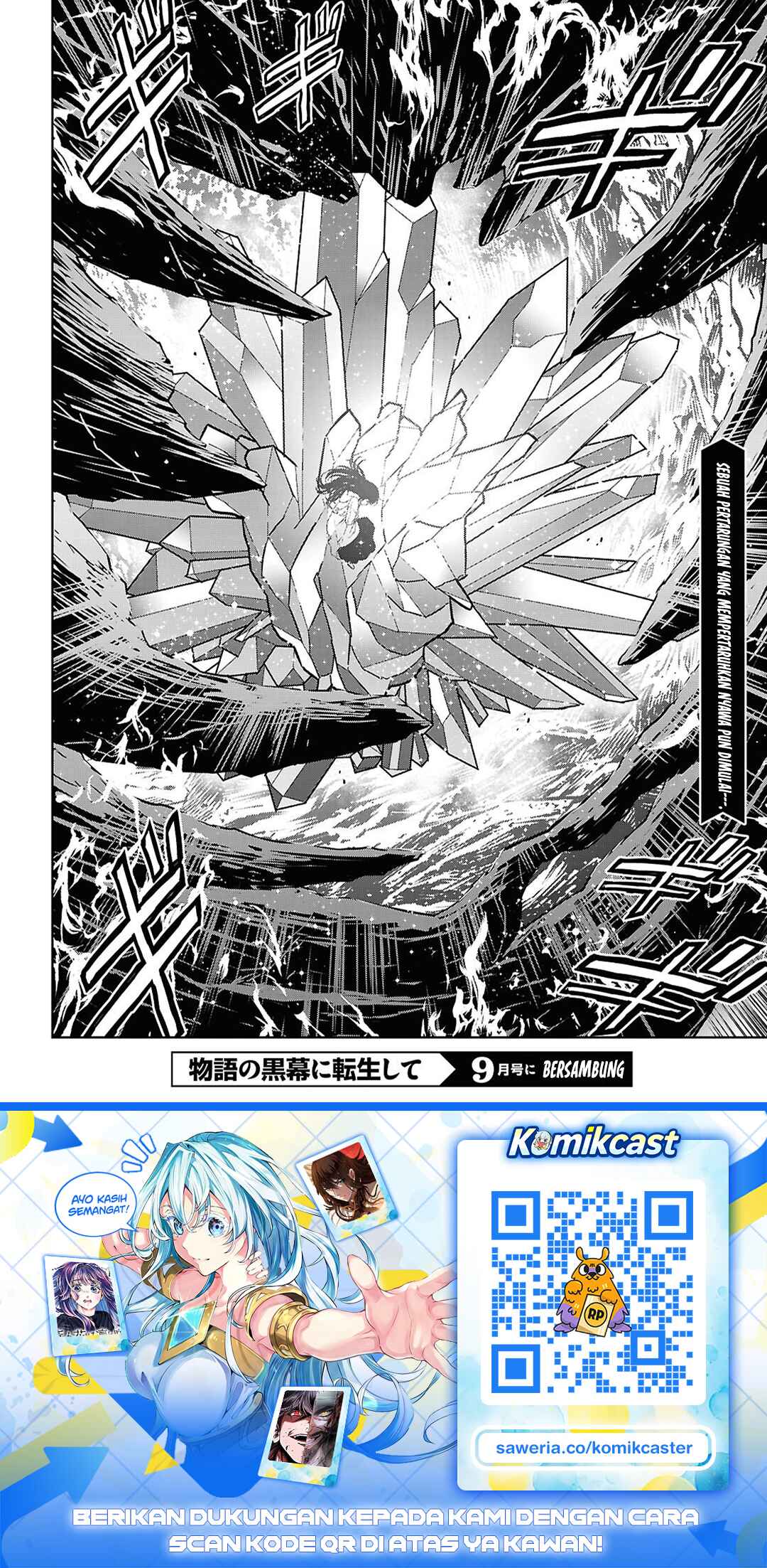 Baca Monogatari no Kuromaku ni Tensei shite - Chapter 42 halaman 37