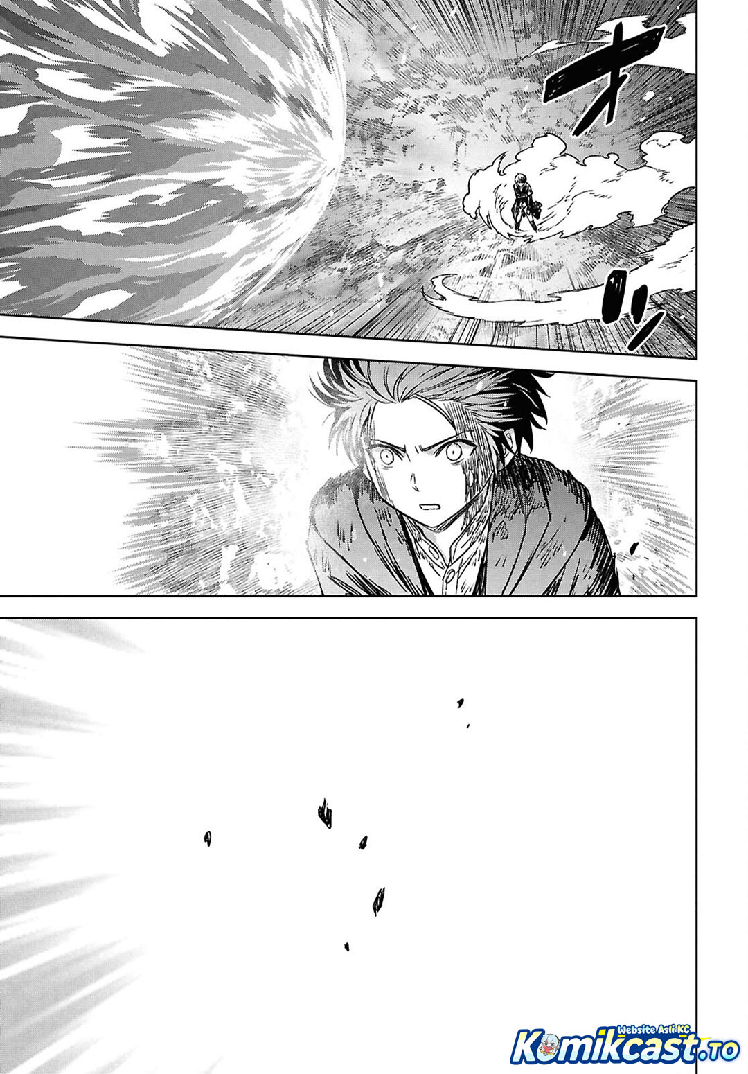 Monogatari no Kuromaku ni Tensei shite Chapter 43 - Page 19