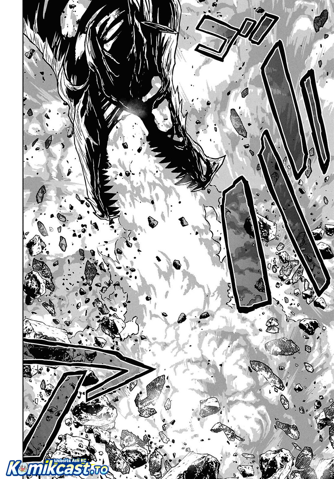 Monogatari no Kuromaku ni Tensei shite Chapter 43 - Page 21