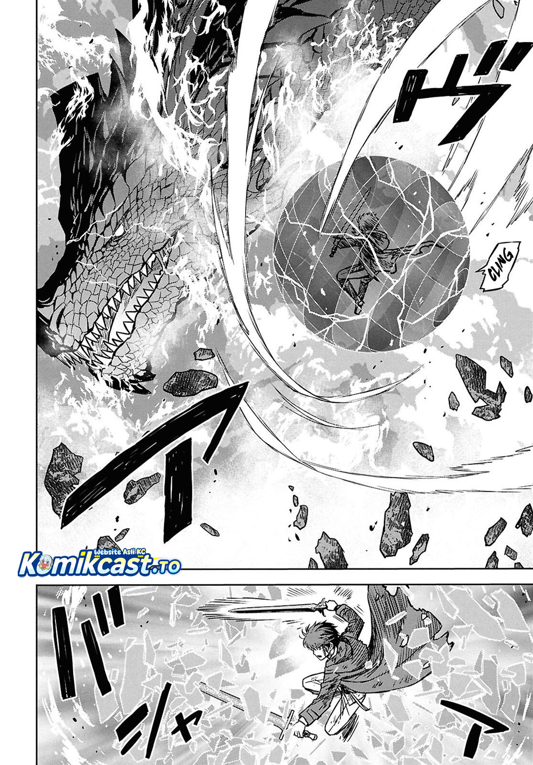Monogatari no Kuromaku ni Tensei shite Chapter 43 - Page 23