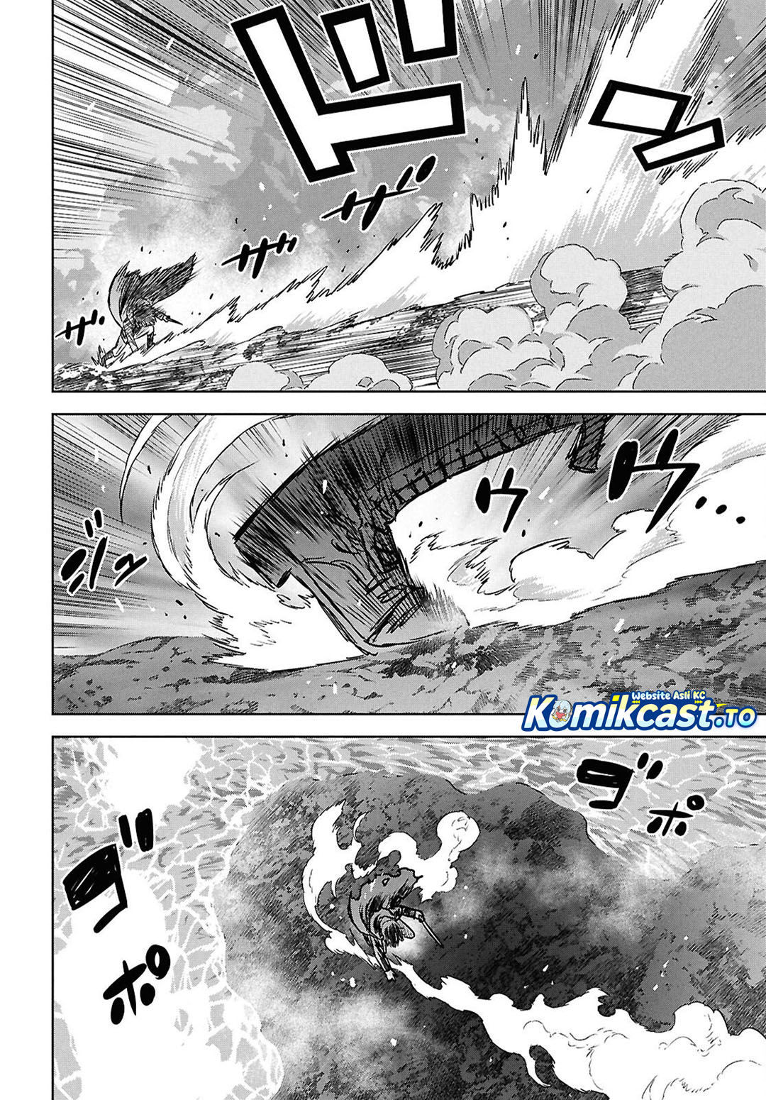 Monogatari no Kuromaku ni Tensei shite Chapter 43 - Page 29