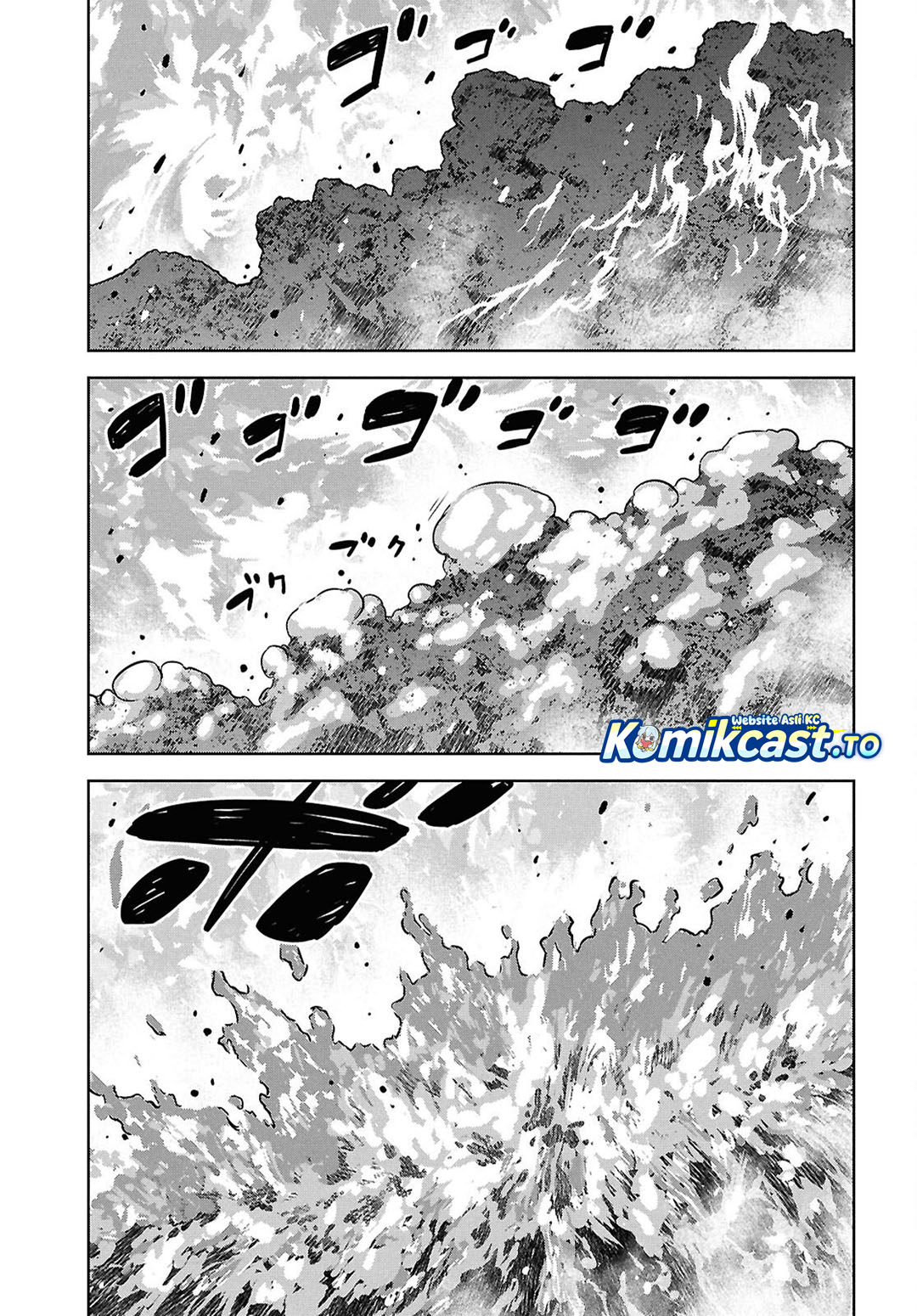 Monogatari no Kuromaku ni Tensei shite Chapter 43 - Page 3