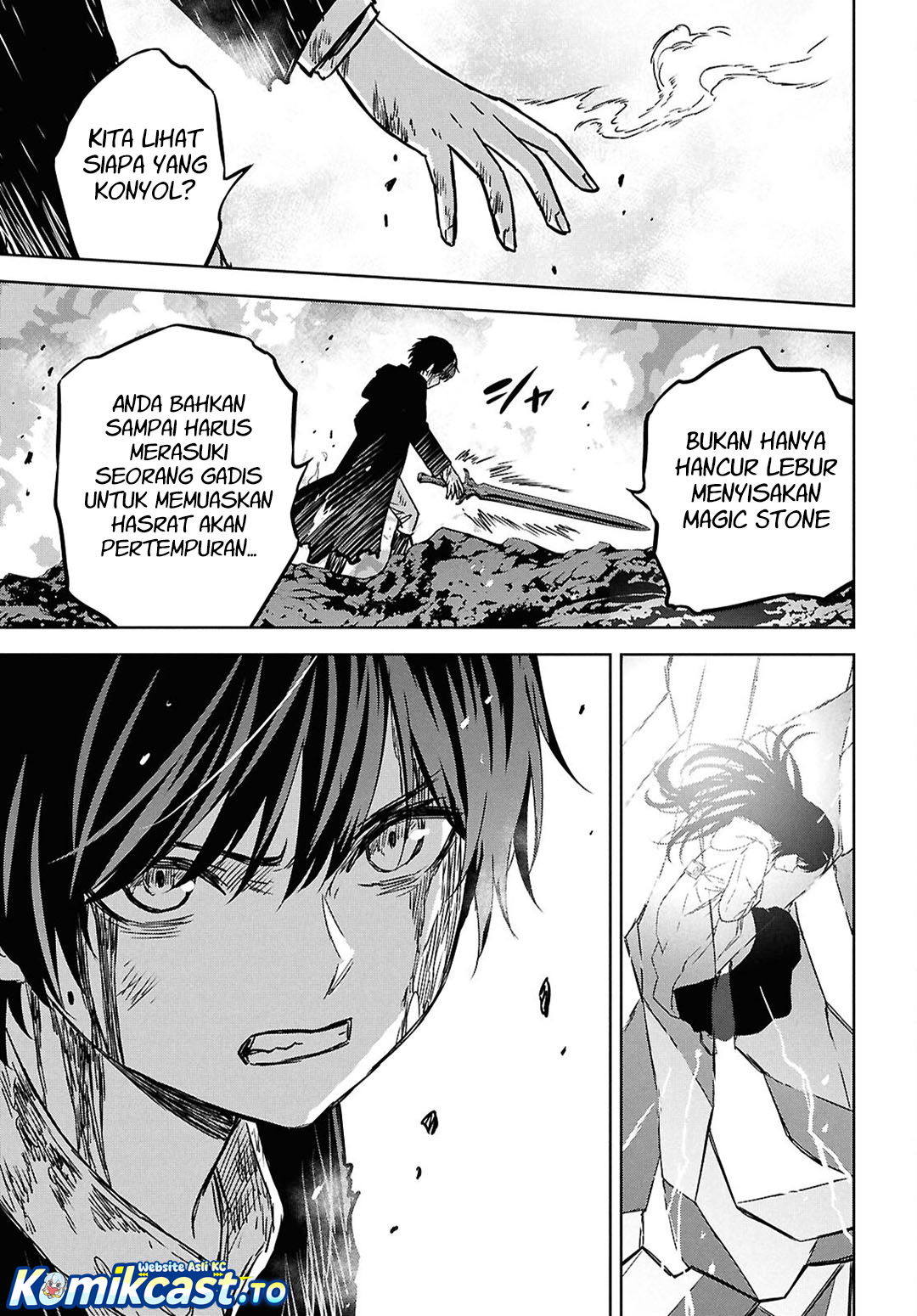 Monogatari no Kuromaku ni Tensei shite Chapter 43 - Page 30