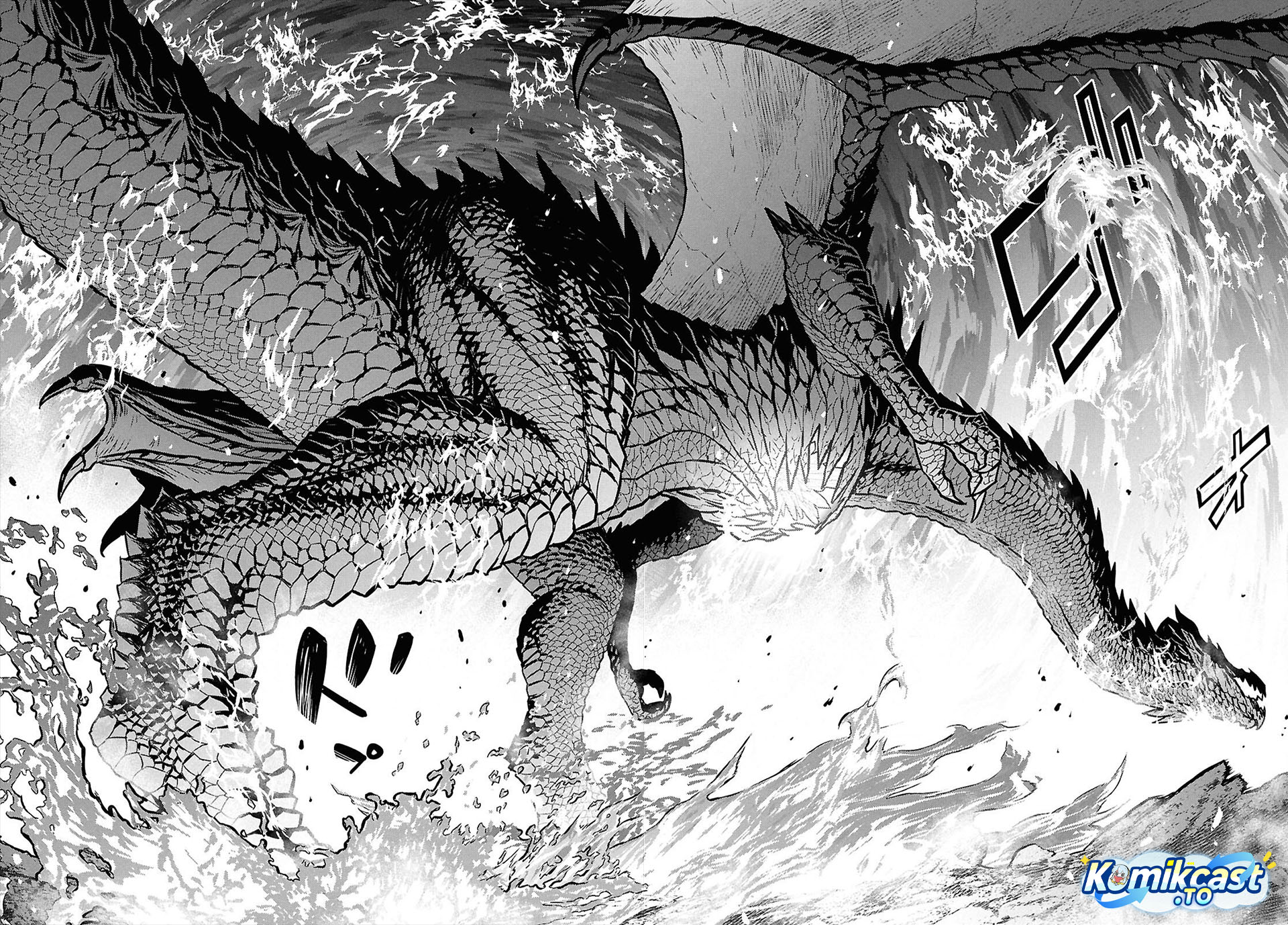 Monogatari no Kuromaku ni Tensei shite Chapter 43 - Page 4