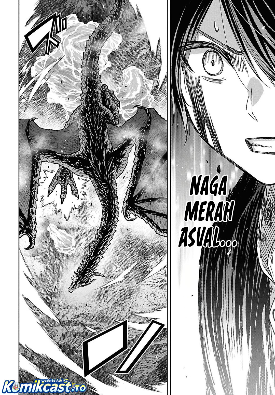 Monogatari no Kuromaku ni Tensei shite Chapter 43 - Page 5