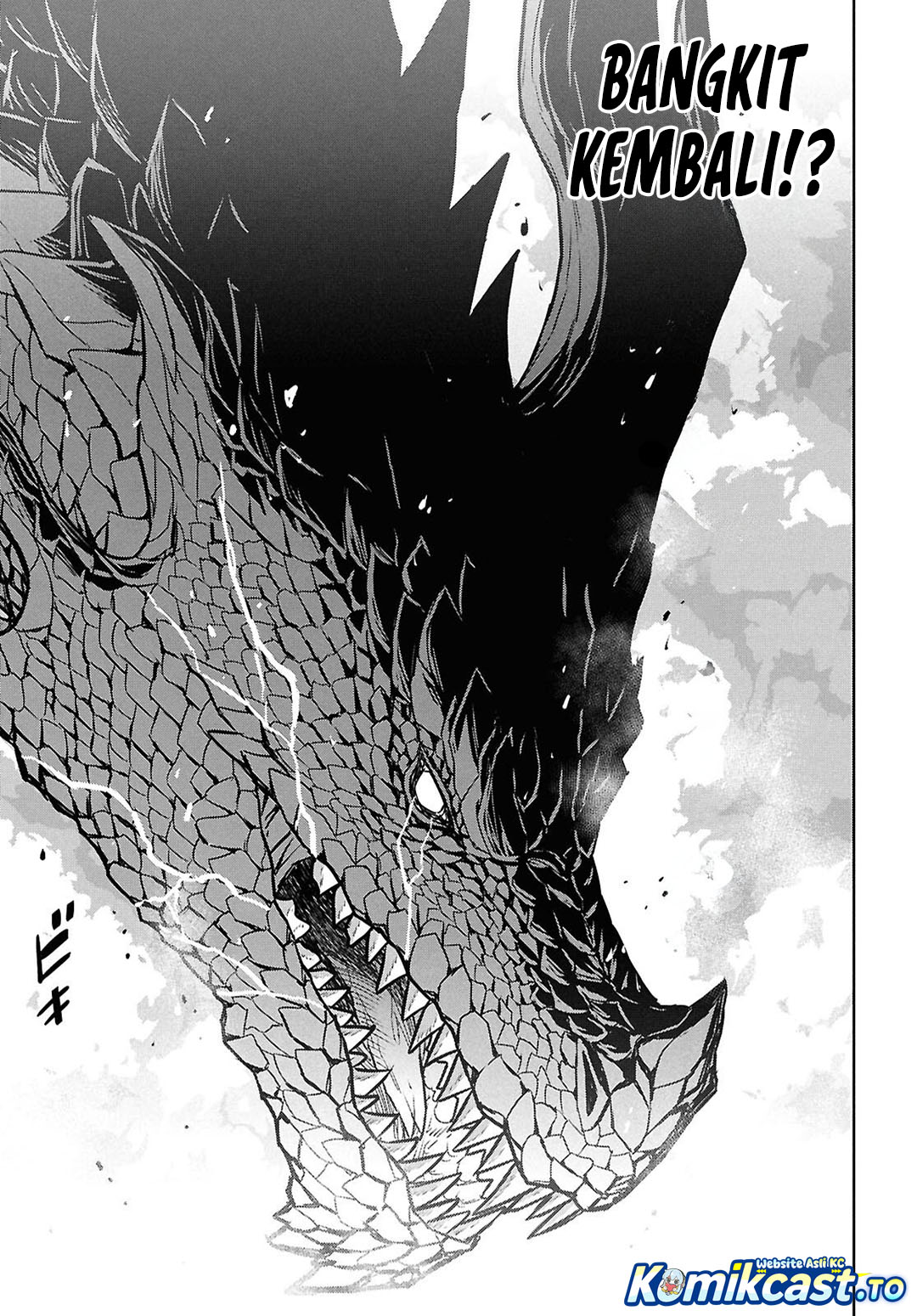 Monogatari no Kuromaku ni Tensei shite Chapter 43 - Page 6