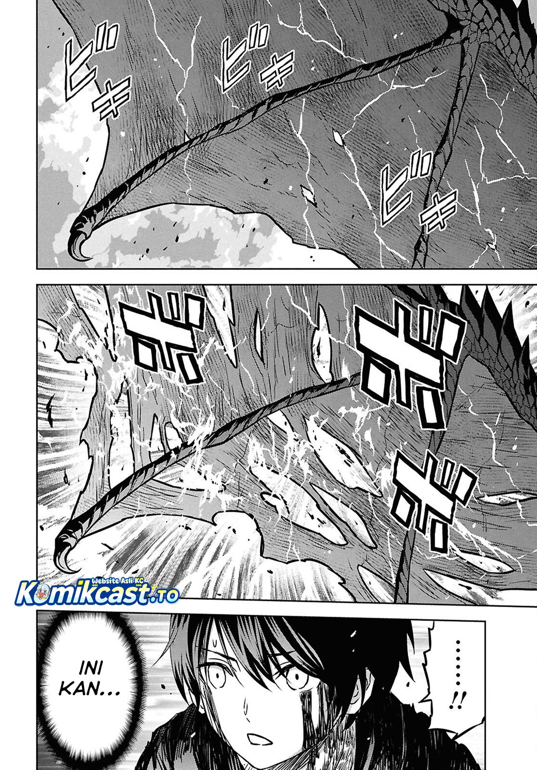 Monogatari no Kuromaku ni Tensei shite Chapter 43 - Page 9