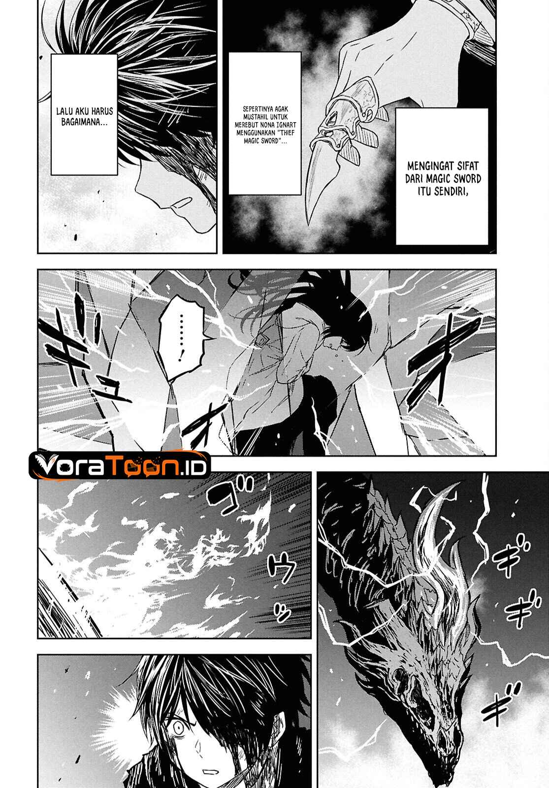 Monogatari no Kuromaku ni Tensei shite Chapter 44 - Page 15