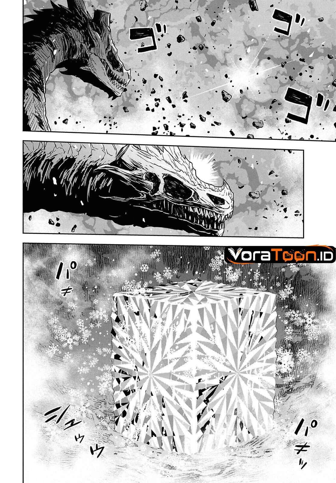 Monogatari no Kuromaku ni Tensei shite Chapter 44 - Page 23