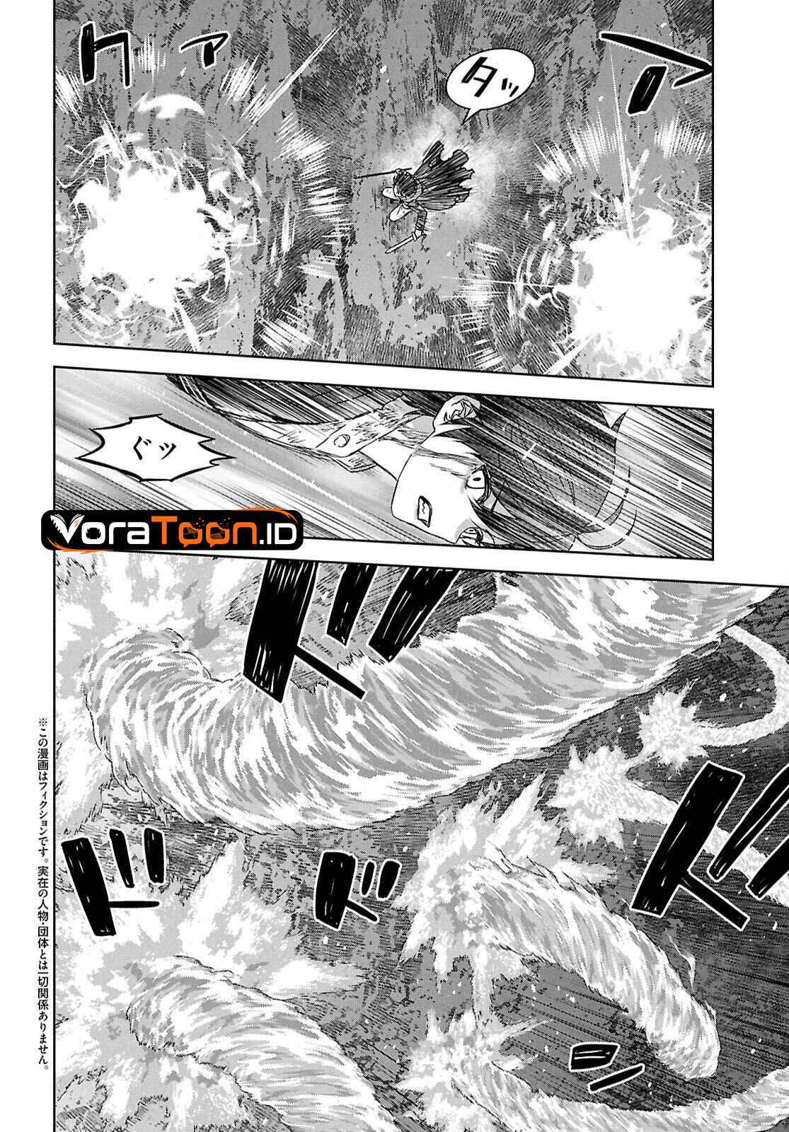 Monogatari no Kuromaku ni Tensei shite Chapter 44 - Page 3