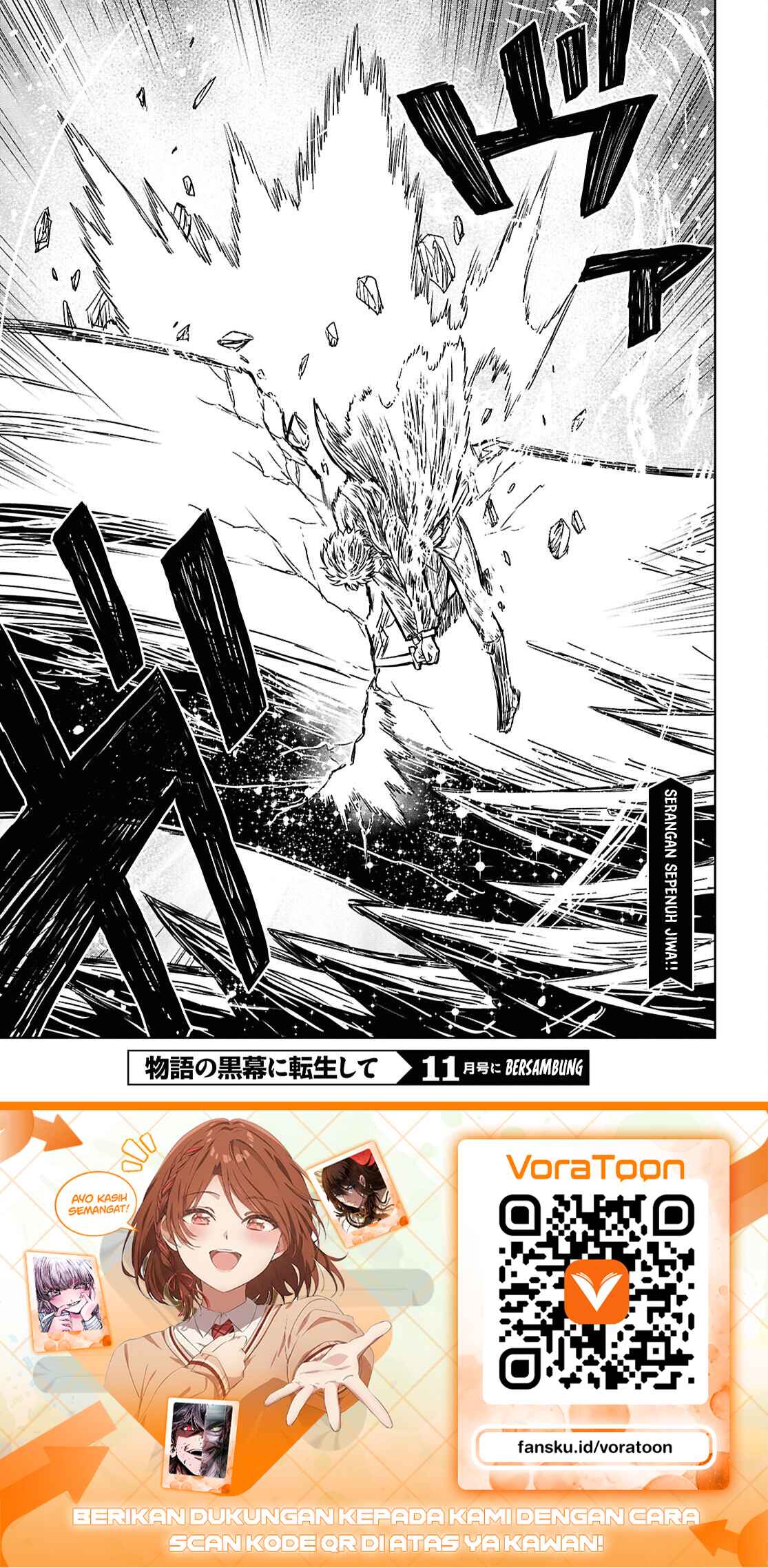 Monogatari no Kuromaku ni Tensei shite Chapter 44 - Page 38