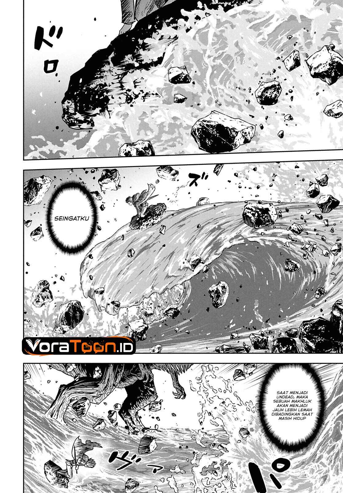 Monogatari no Kuromaku ni Tensei shite Chapter 44 - Page 7