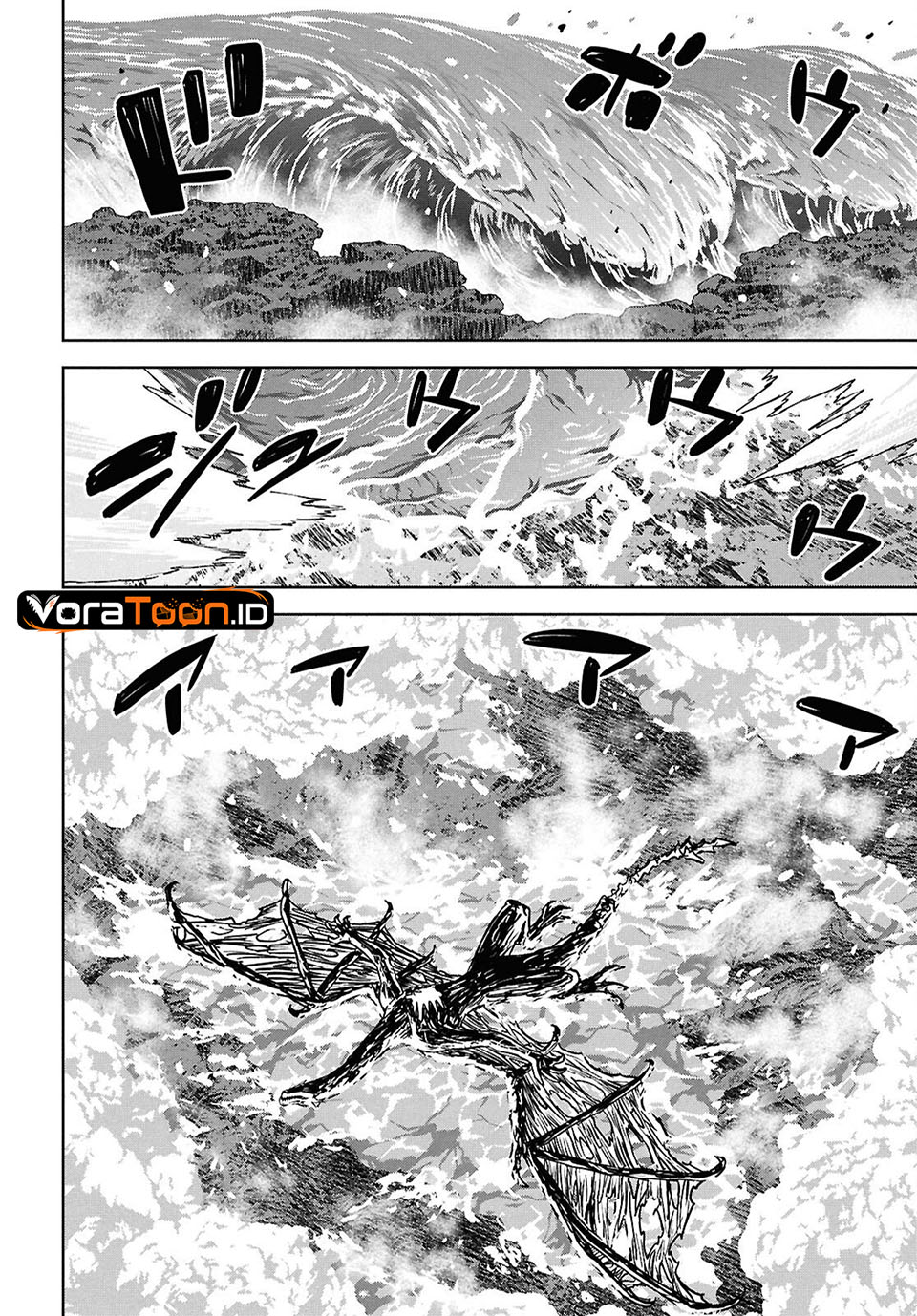 Monogatari no Kuromaku ni Tensei shite Chapter 45 - Page 24