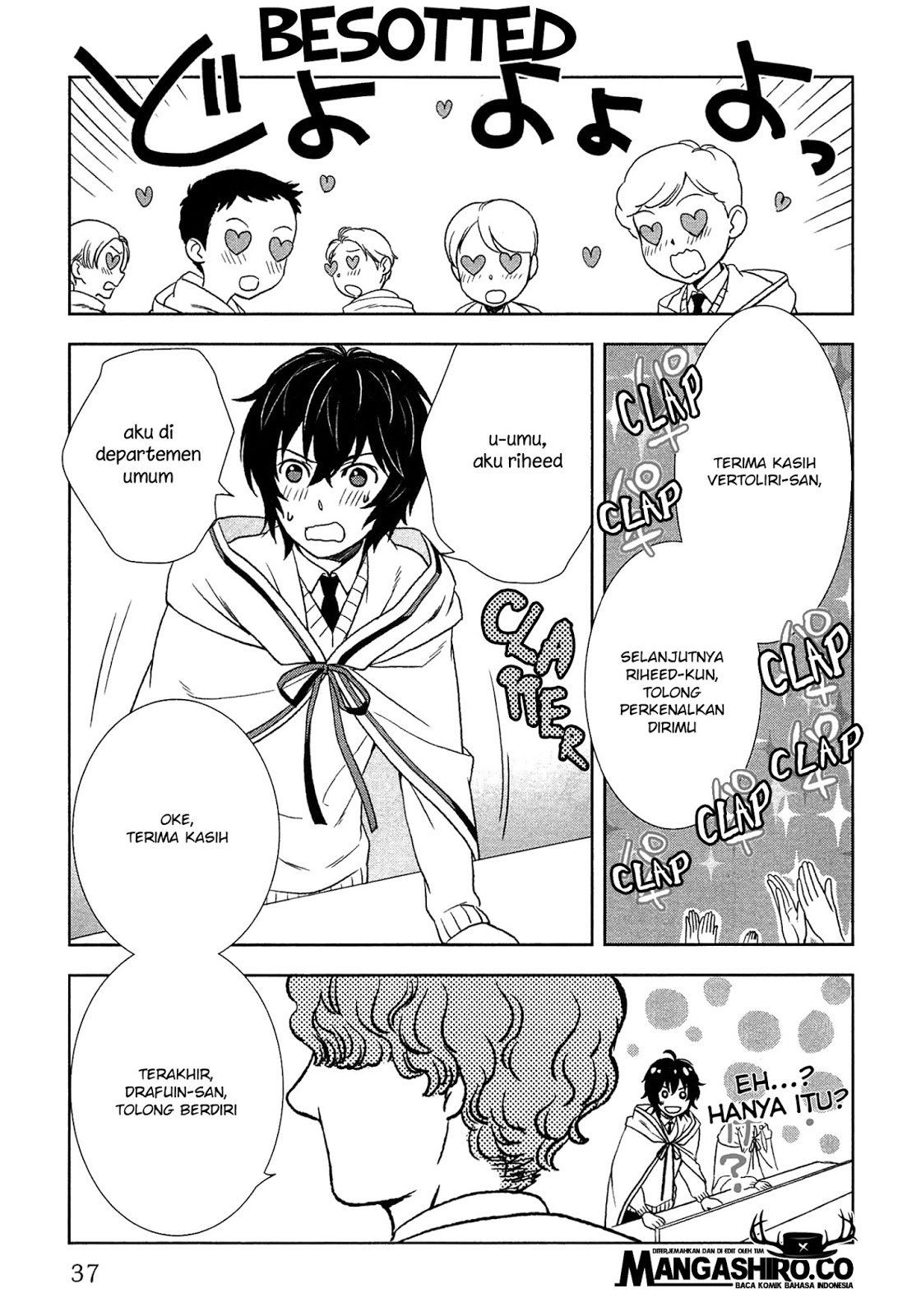 Baca Monogatari no Naka no Hito - Chapter 11 halaman 23