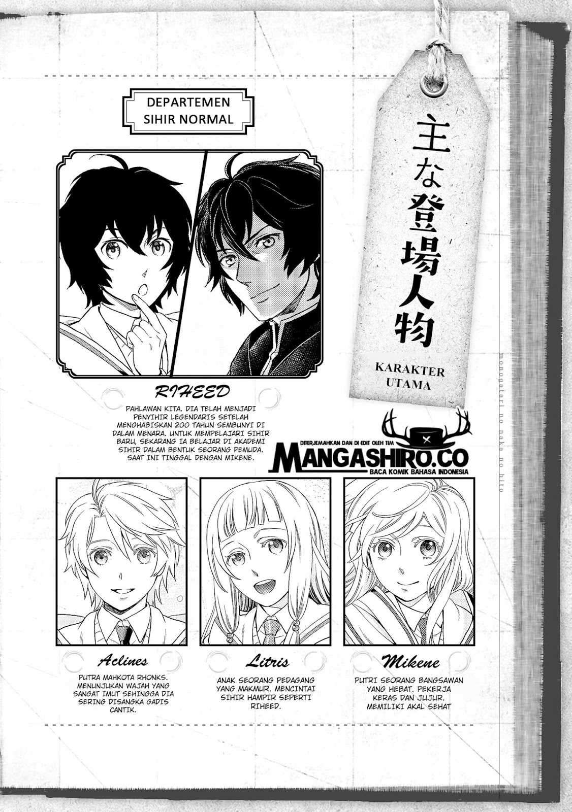 Baca Monogatari no Naka no Hito - Chapter 16 halaman 1