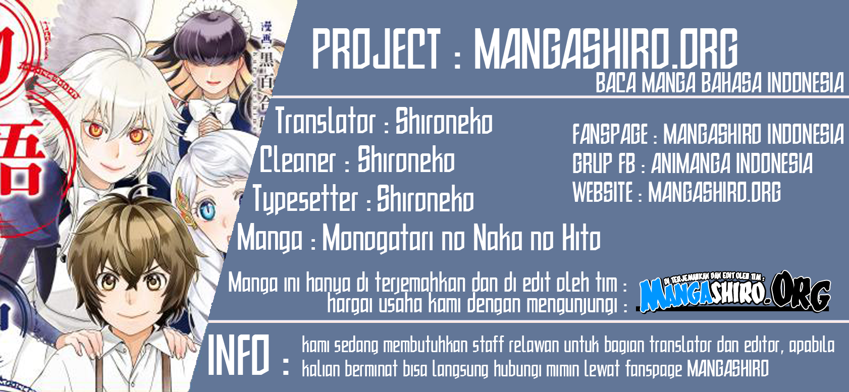 Baca Monogatari no Naka no Hito - Chapter 9 halaman 1