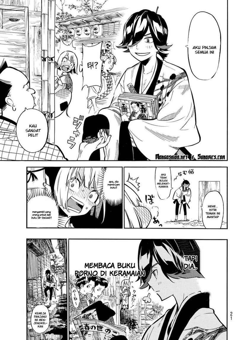 Baca Mononote: Edo Shinobi Kagyou - Chapter 1.1 halaman 12