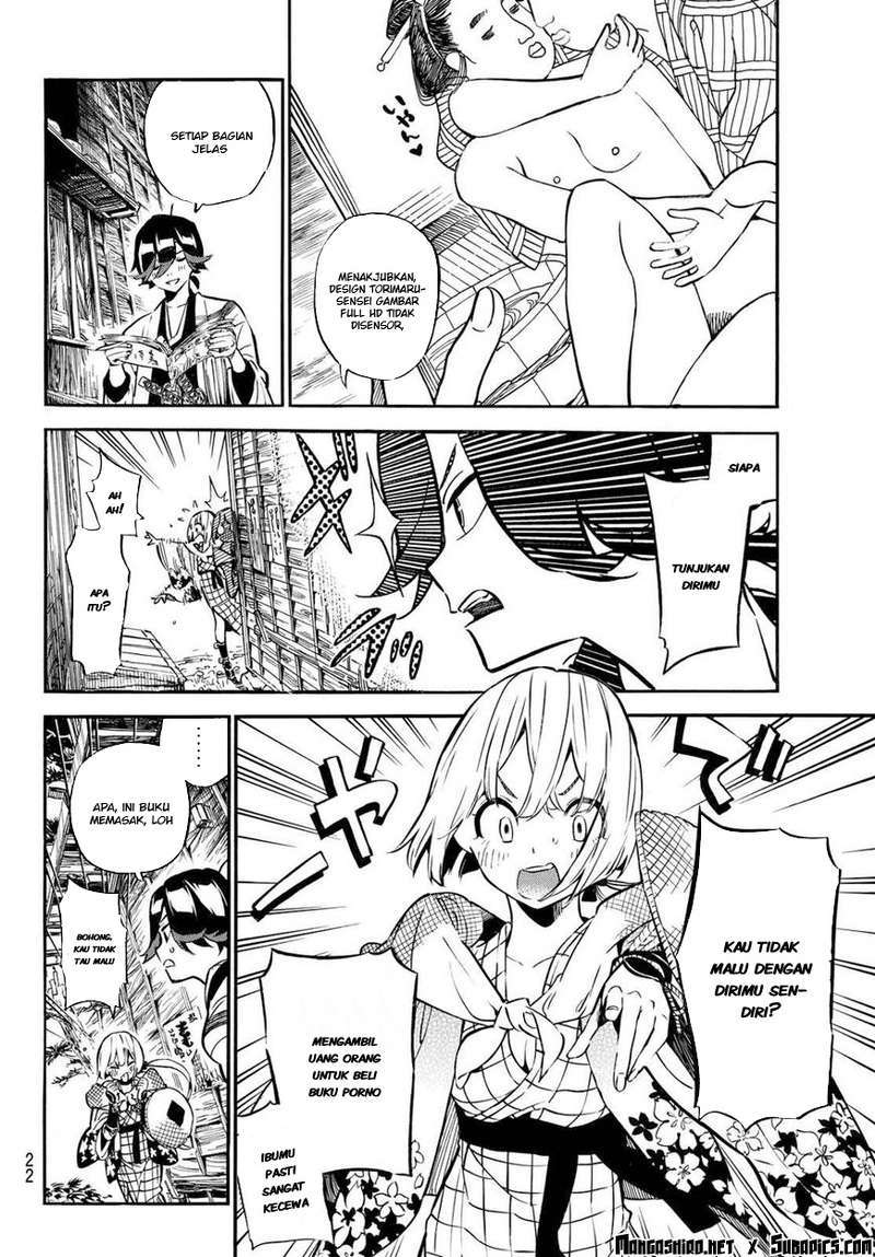 Baca Mononote: Edo Shinobi Kagyou - Chapter 1.1 halaman 13