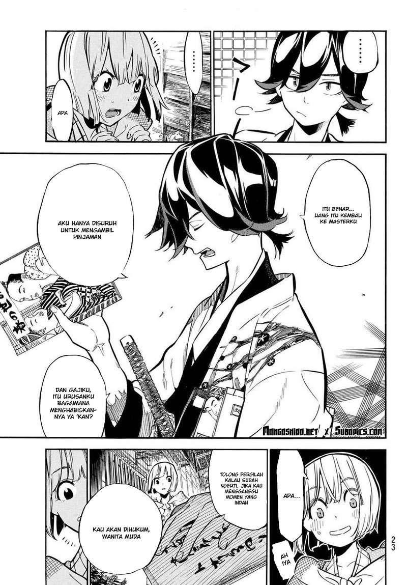 Baca Mononote: Edo Shinobi Kagyou - Chapter 1.1 halaman 14