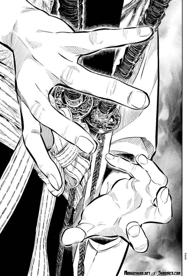 Baca Mononote: Edo Shinobi Kagyou - Chapter 1.1 halaman 16