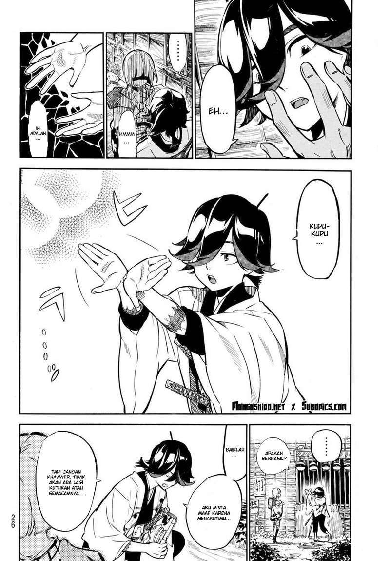 Baca Mononote: Edo Shinobi Kagyou - Chapter 1.1 halaman 17