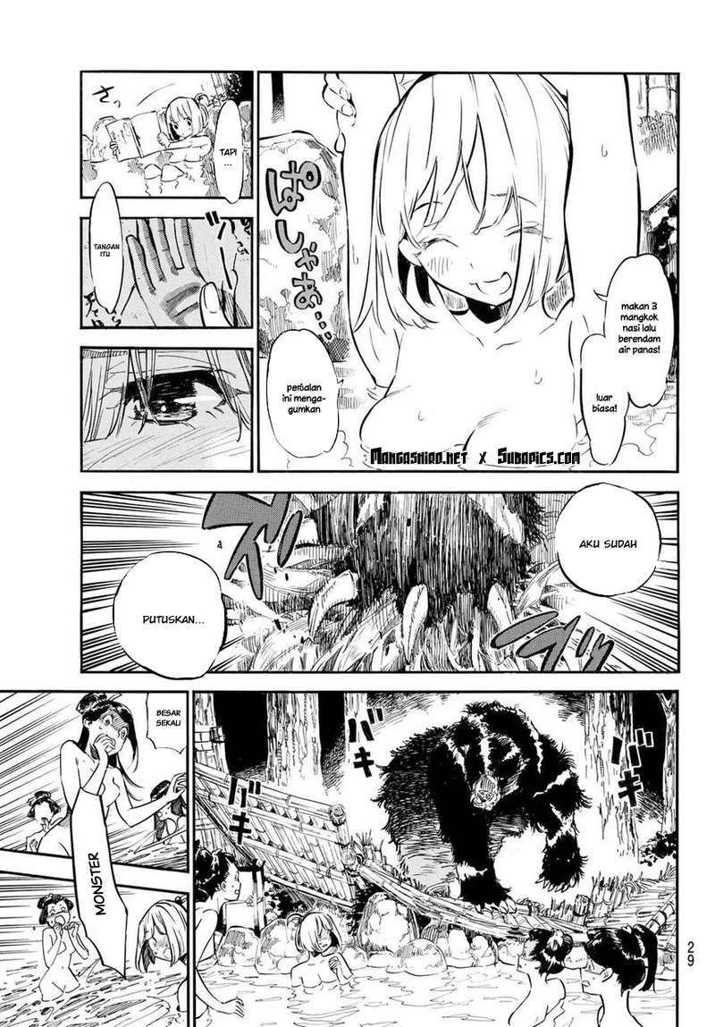 Baca Mononote: Edo Shinobi Kagyou - Chapter 1.1 halaman 20