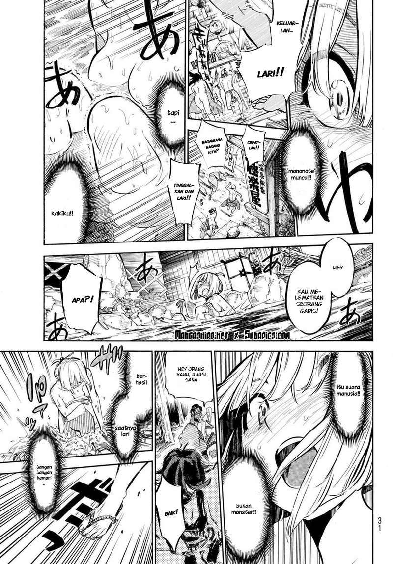 Baca Mononote: Edo Shinobi Kagyou - Chapter 1.1 halaman 22