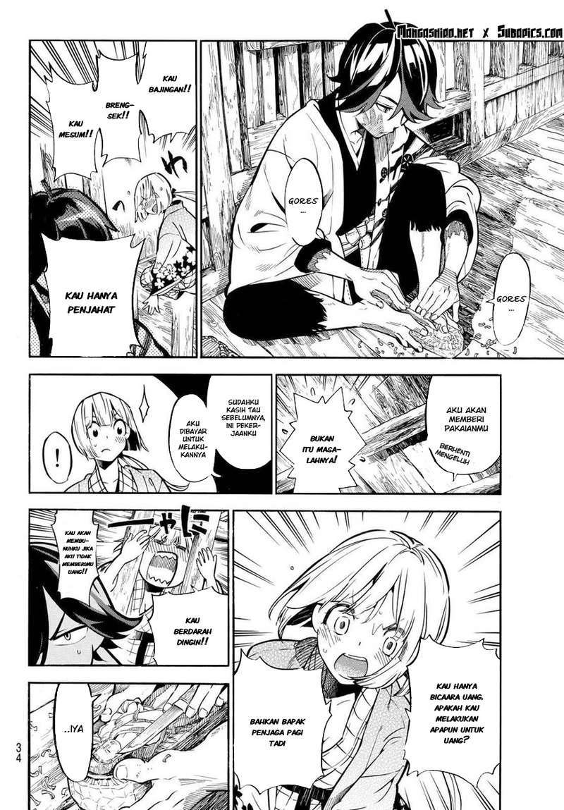 Baca Mononote: Edo Shinobi Kagyou - Chapter 1.1 halaman 25