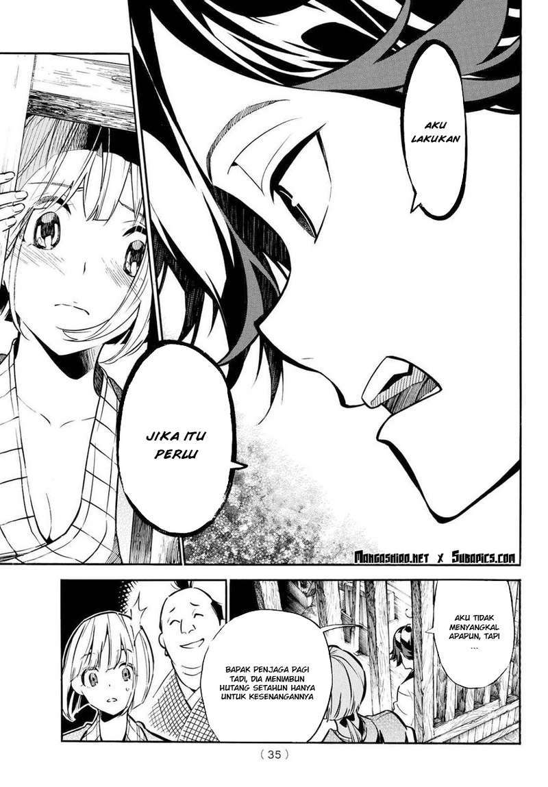 Baca Mononote: Edo Shinobi Kagyou - Chapter 1.1 halaman 26