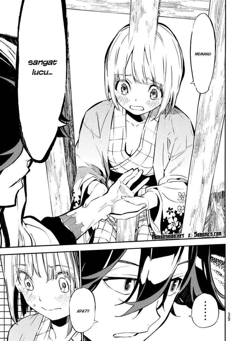 Baca Mononote: Edo Shinobi Kagyou - Chapter 1.1 halaman 30