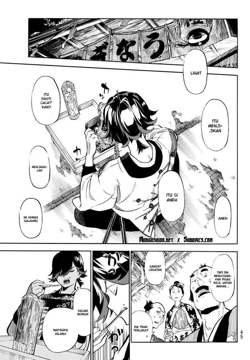 Baca Mononote: Edo Shinobi Kagyou - Chapter 1.1 halaman 36