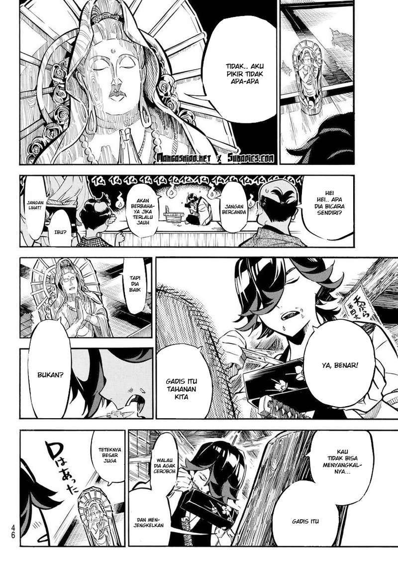 Baca Mononote: Edo Shinobi Kagyou - Chapter 1.1 halaman 37