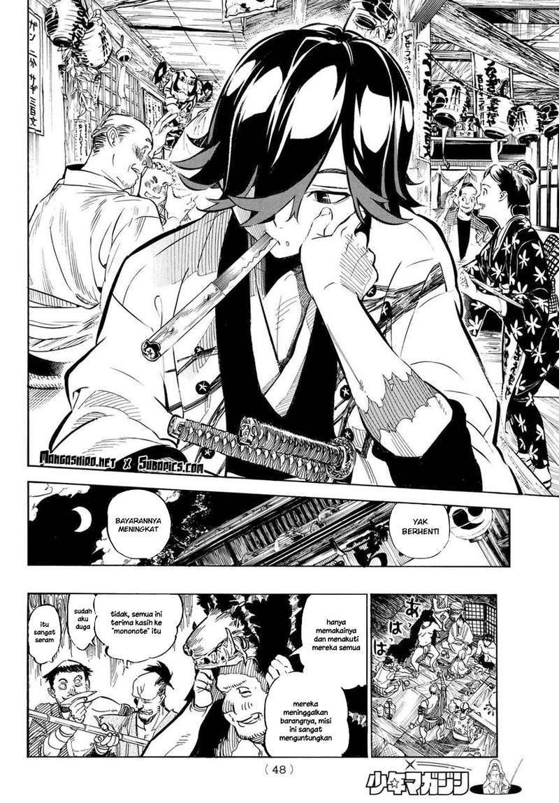 Baca Mononote: Edo Shinobi Kagyou - Chapter 1.1 halaman 39