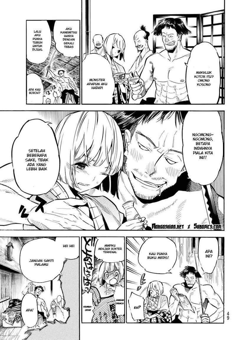 Baca Mononote: Edo Shinobi Kagyou - Chapter 1.1 halaman 40