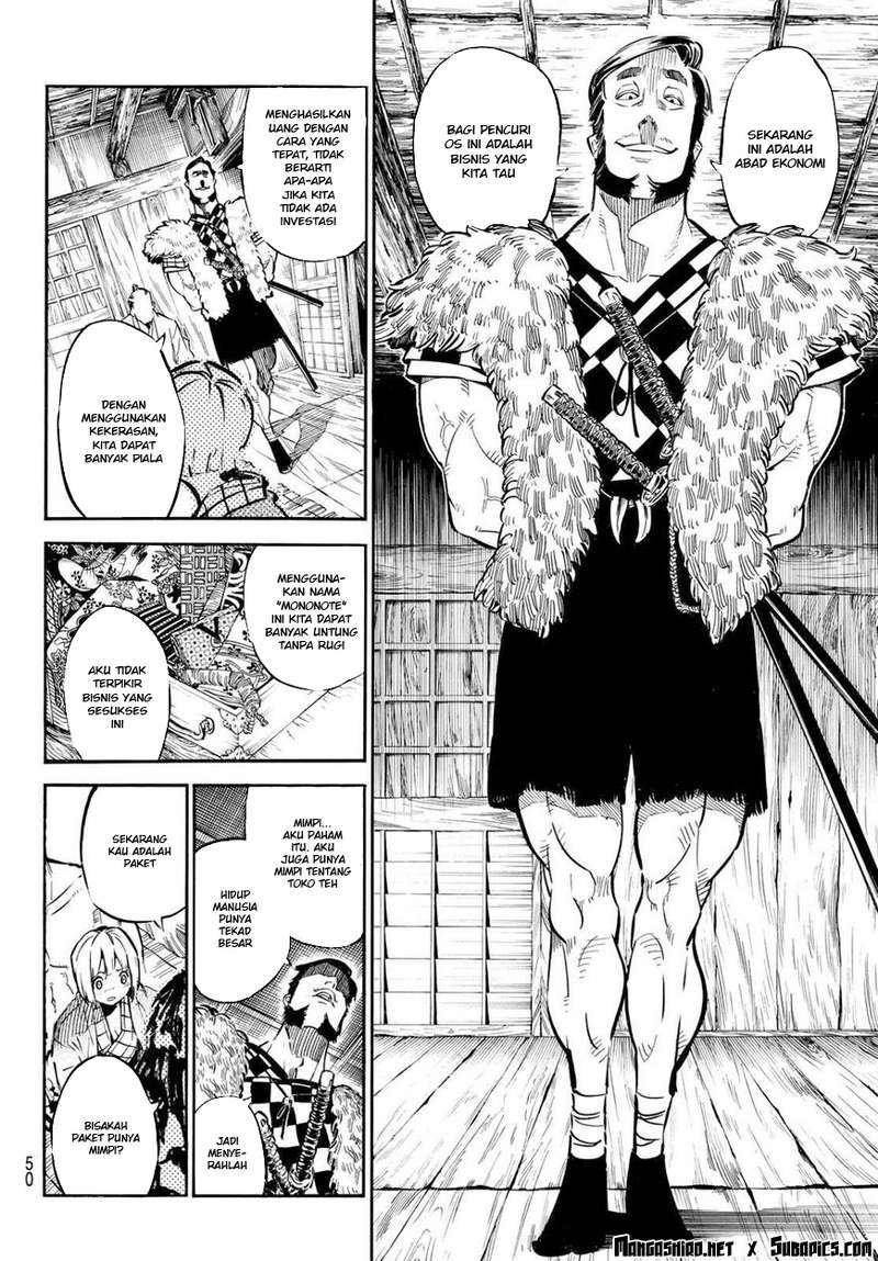 Baca Mononote: Edo Shinobi Kagyou - Chapter 1.1 halaman 41