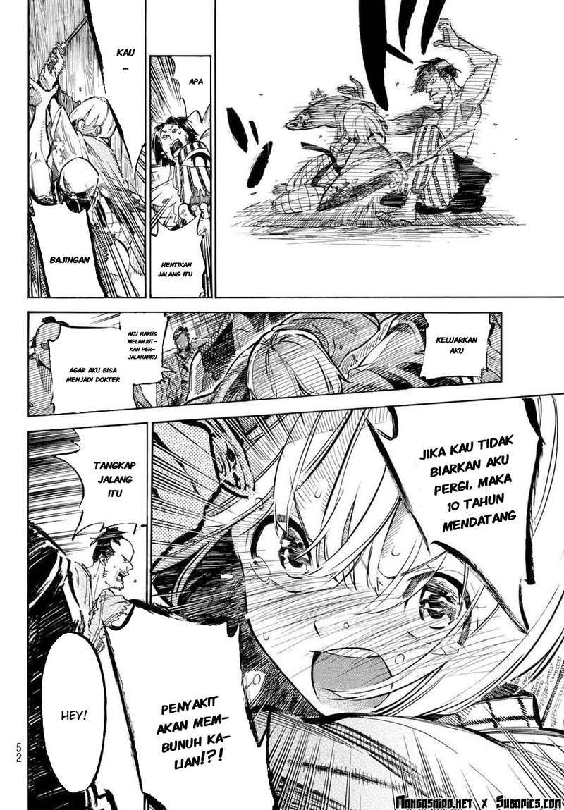 Baca Mononote: Edo Shinobi Kagyou - Chapter 1.1 halaman 43