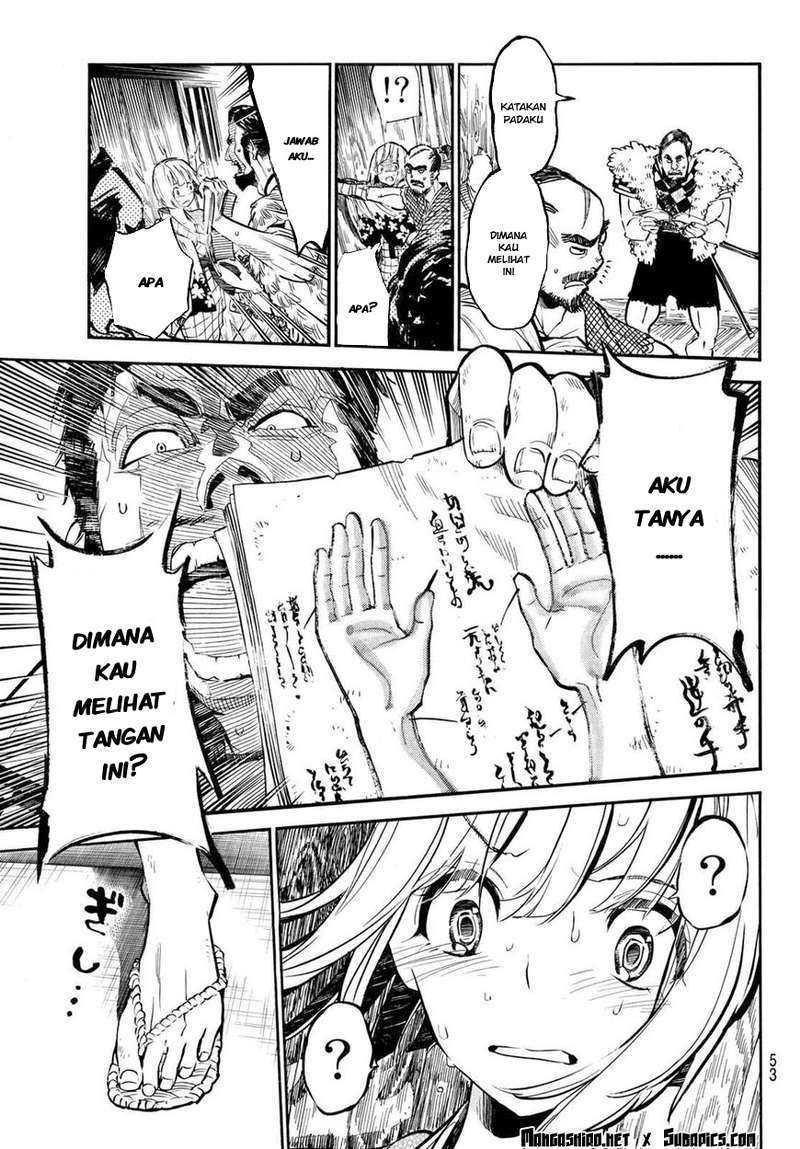 Baca Mononote: Edo Shinobi Kagyou - Chapter 1.1 halaman 44