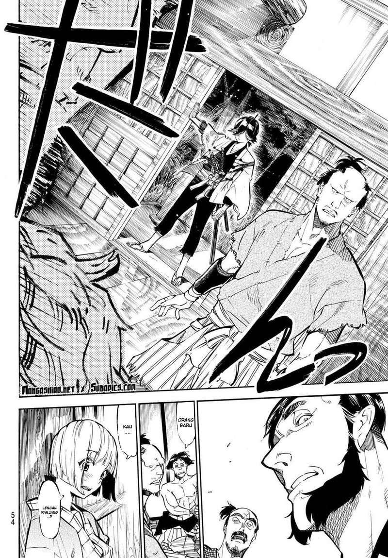 Baca Mononote: Edo Shinobi Kagyou - Chapter 1.1 halaman 45