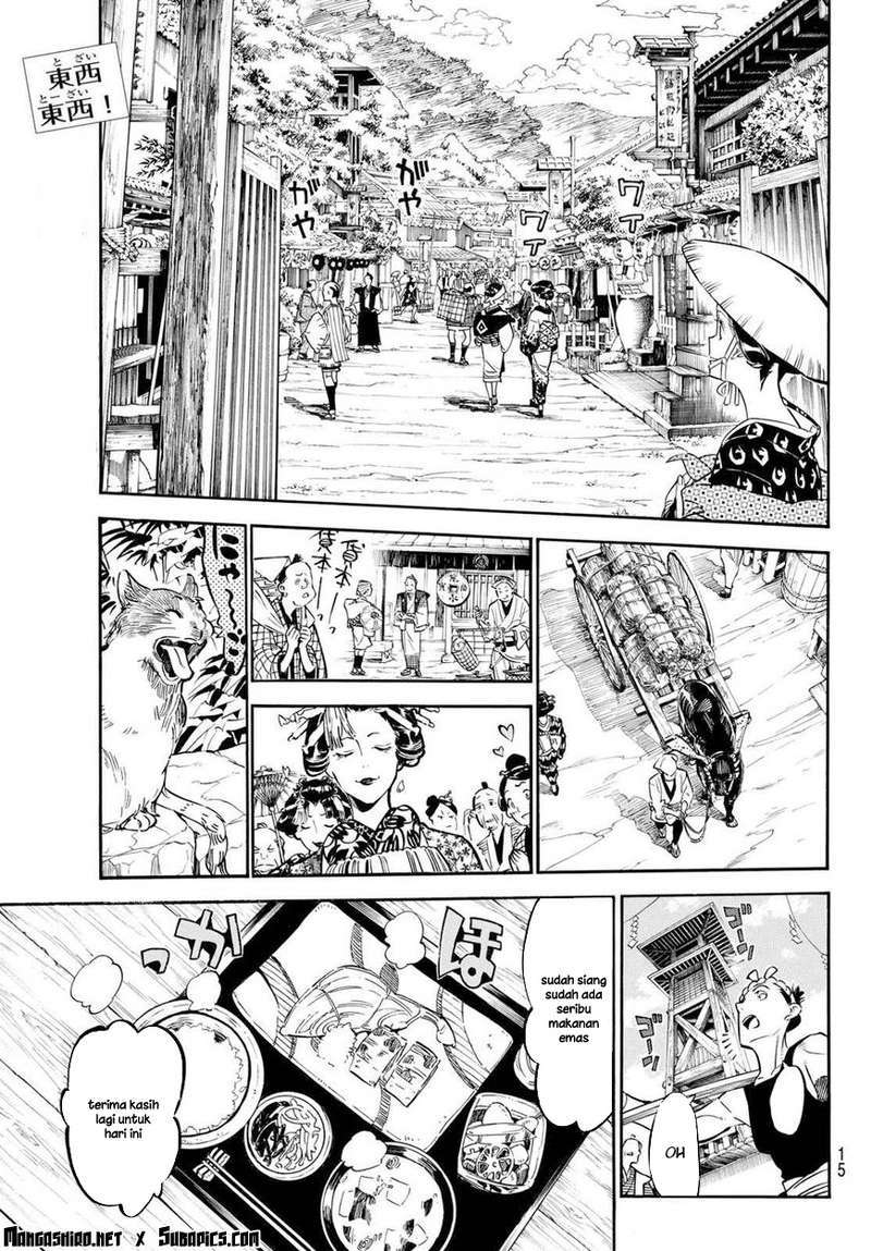 Baca Mononote: Edo Shinobi Kagyou - Chapter 1.1 halaman 6