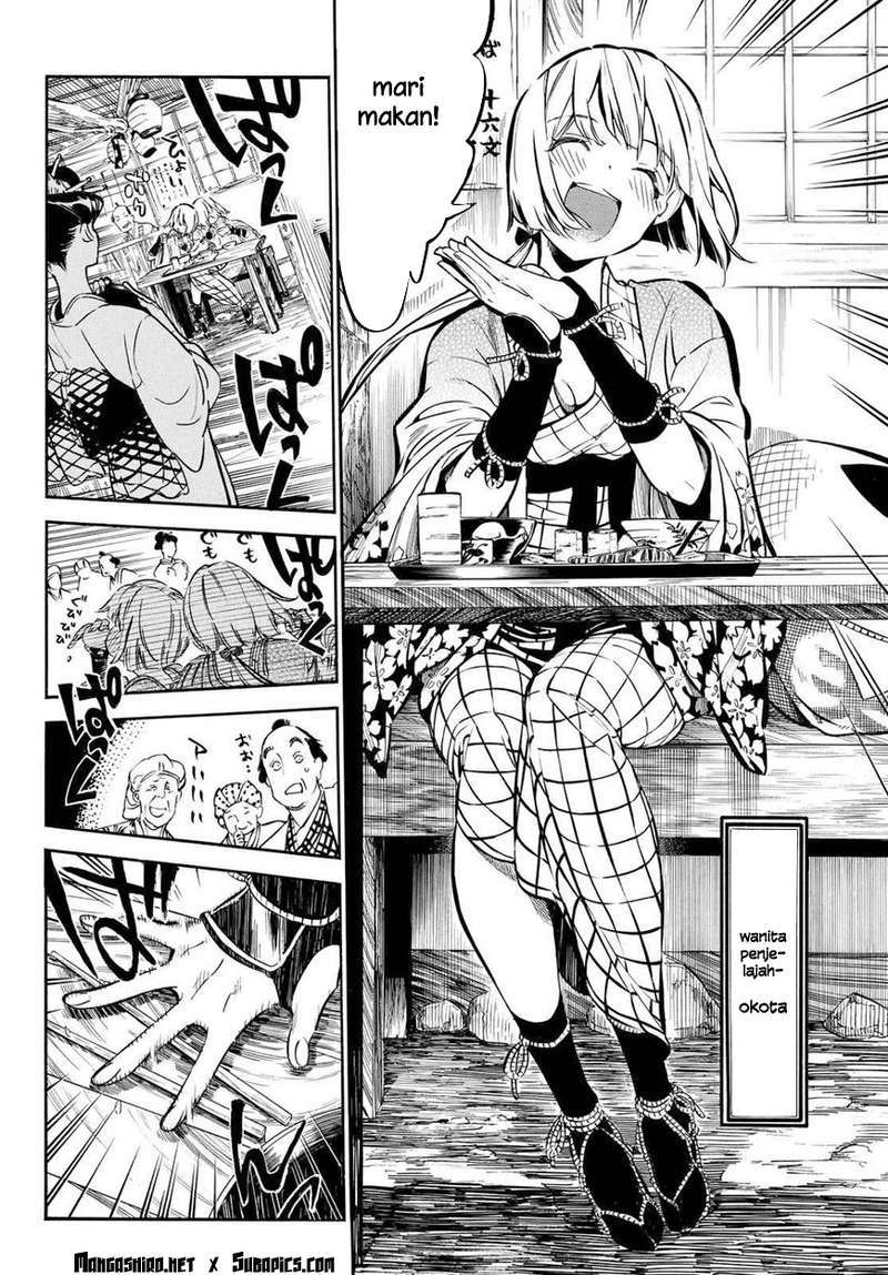 Baca Mononote: Edo Shinobi Kagyou - Chapter 1.1 halaman 7