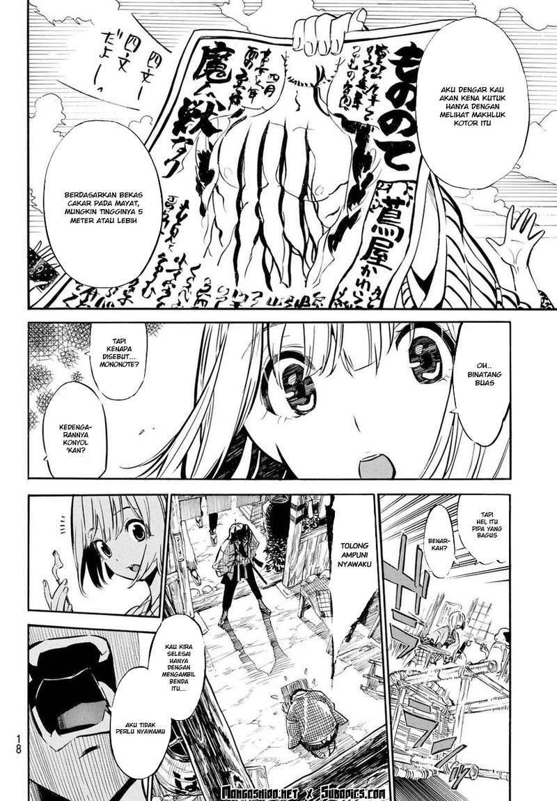 Baca Mononote: Edo Shinobi Kagyou - Chapter 1.1 halaman 9