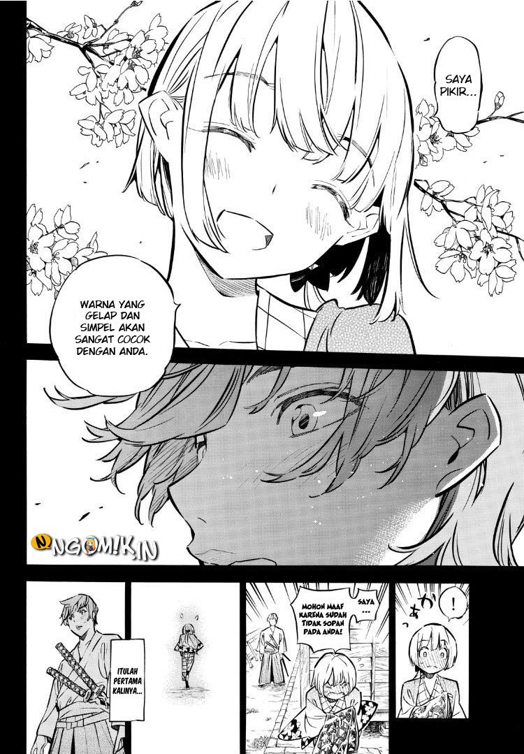 Baca Mononote: Edo Shinobi Kagyou - Chapter 11 halaman 11