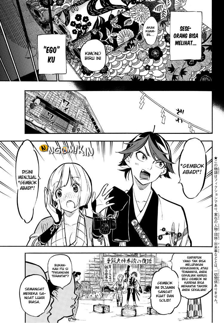 Baca Mononote: Edo Shinobi Kagyou - Chapter 11 halaman 12