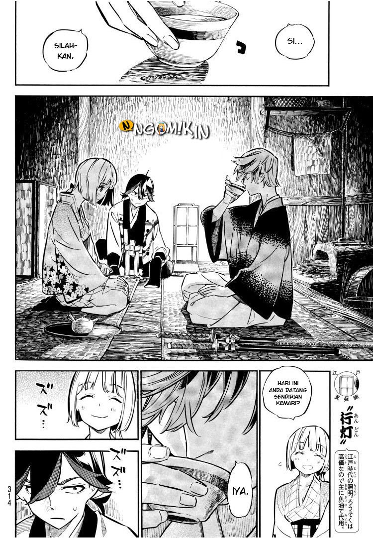 Baca Mononote: Edo Shinobi Kagyou - Chapter 11 halaman 15