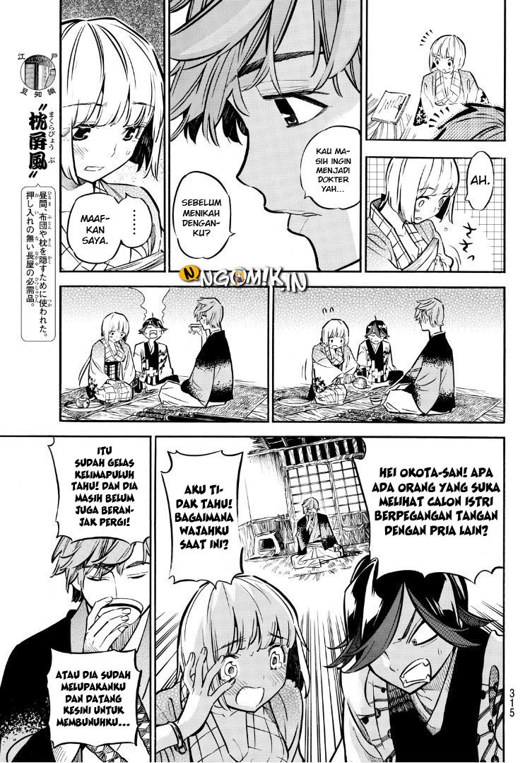 Baca Mononote: Edo Shinobi Kagyou - Chapter 11 halaman 16